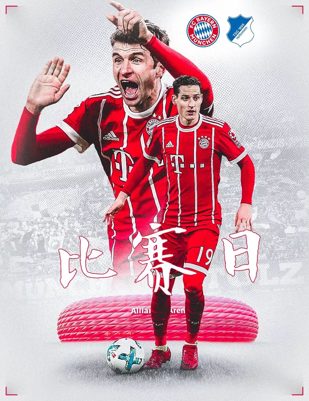 呵护